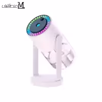 بخور سرد لیزردار پروژکتوری