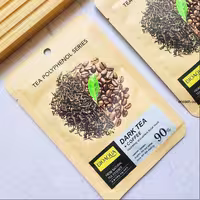 ماسک ورقه ای بیوآکوا حاوی چای پلی فنول (چای سیاه و قهوه) کد 052