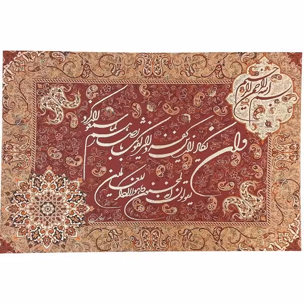 ترمه تابلوئی ابریشم کد TRTAB6 نفیس رنگ زرشکی قهوه ای لایی چسب دار بدون آستر