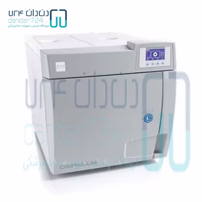 اتوکلاو 17 لیتری Castellini مدل C17