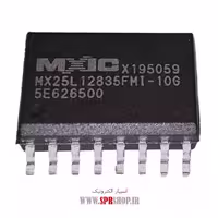 آی سی MX25L12835 SOIC-16 300MIL