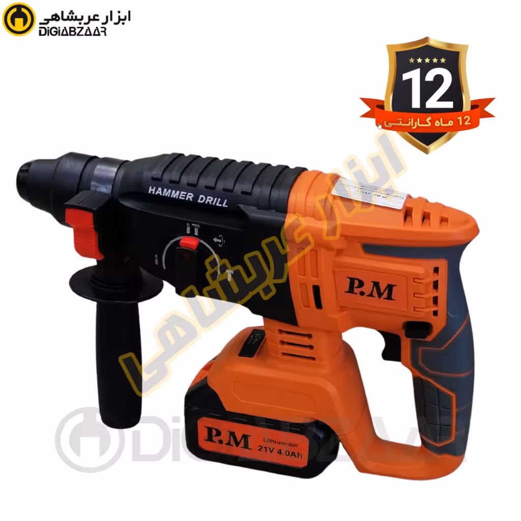 بتون کن شارژی براشلس 20 ولت پی ام مدل DC11253