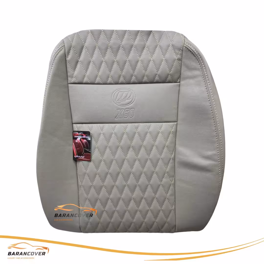 روکش صندلی لیفان X60 چرم رنگ کرم استخوانی