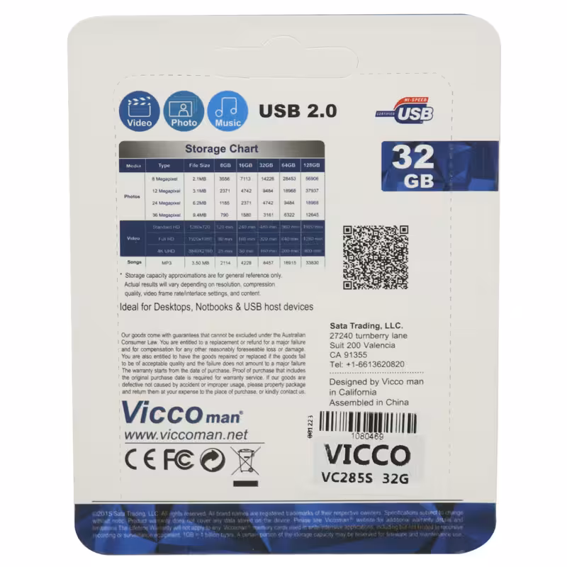 فلش 32 گیگ ویکومن ViccoMan VC285 S