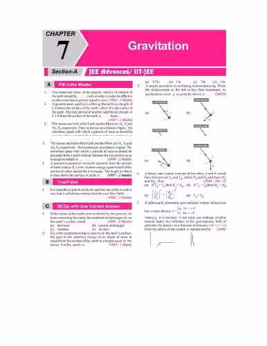 خرید و دانلود نسخه کامل کتاب Gravitation IIT JEE Chapter wise Solution 1978 to 2017 along with AIEEE IIT JEE main