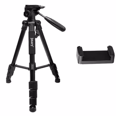 سه پایه دوربین جی ماری مدل KP-2234