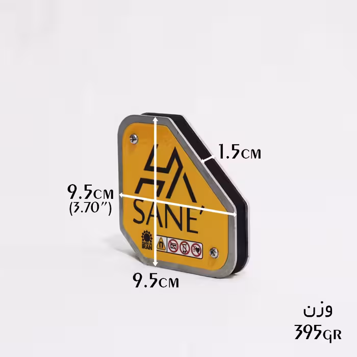 گونیا جوشکاری صانع مدل سه ضلعی کد 3/70