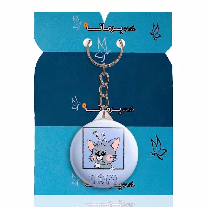 جاکلیدی پرمانه طرح تام و جری کد pmy.10737