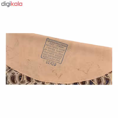 رومیزی قلمکار ممتاز اصفهان طرح شش بته قاجار مدل G74