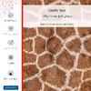 برچسب پوششی ماهوت مدل Giraffe Skin مناسب برای گوشی موبایل شیائومی Redmi Note 11SE