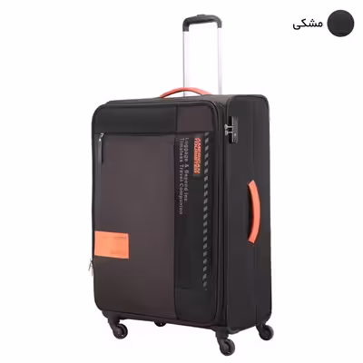 مجموعه سه عددی چمدان امریکن توریستر مدل OCTANS