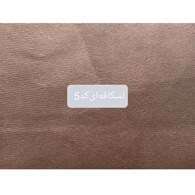 تخت خواب مدل SAM160 دو نفره سایز 200 × 160 سانتی متر