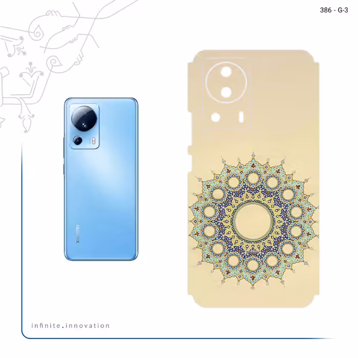 برچسب پوششی ماهوت مدل Art of Illumination 2 مناسب برای گوشی موبایل شیائومی 13 Lite