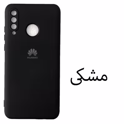 کاور مدل SIL-P30LITE مناسب برای گوشی موبایل هوآوی P30 Lite / Nova 4e