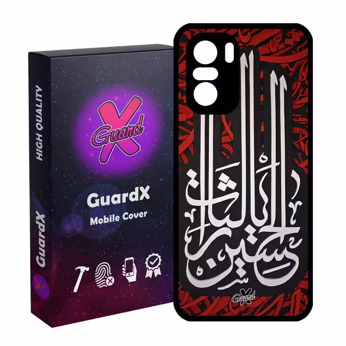 کاور گارد ایکس طرح محرم 5 مدل Glass10460 مناسب برای گوشی موبایل شیائومی Poco F3/MI 11X/MI 11X Pro/Redmi K40/K40 Pro