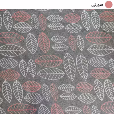 لحاف کرسی سندس مدل ماکائو کد 1150 سایز 300x300 سانتی متر