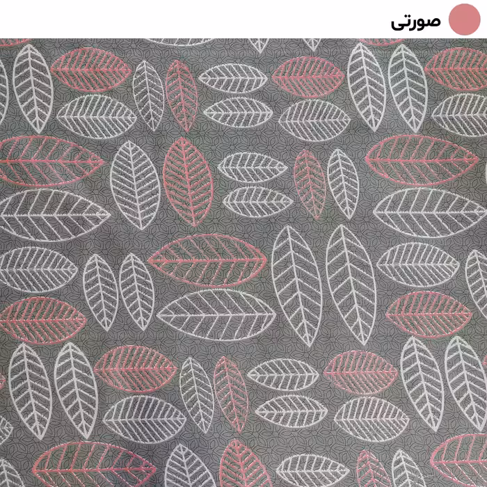 لحاف کرسی سندس مدل ماکائو کد 1150 سایز 300x300 سانتی متر