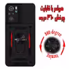 کاور کینگ پاور مدل KD21 مناسب برای گوشی موبایل شیائومی Redmi Note 10 4G / Note 10S