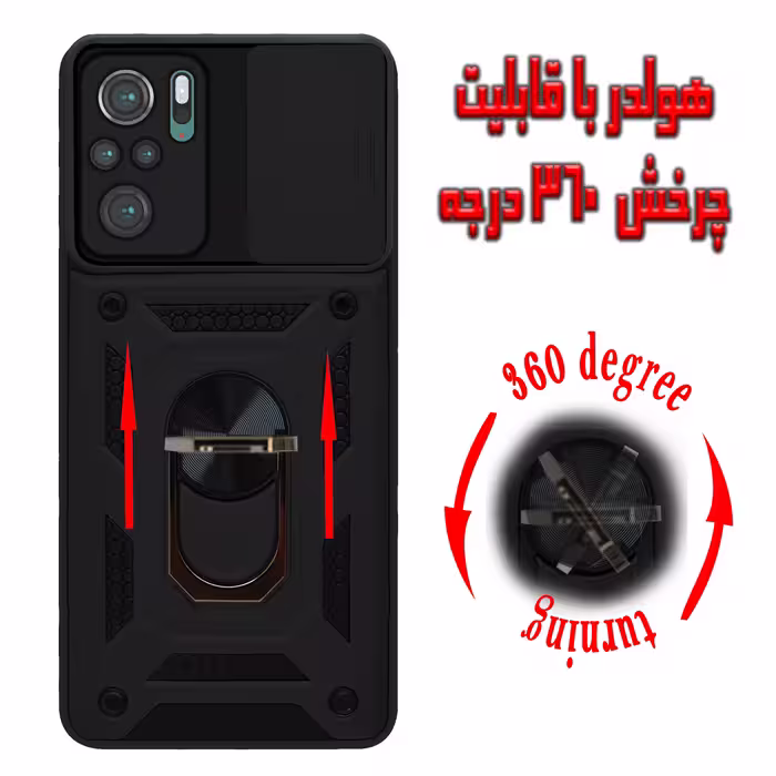 کاور کینگ پاور مدل KD21 مناسب برای گوشی موبایل شیائومی Redmi Note 10 4G / Note 10S