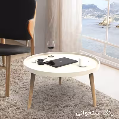 میز جلو مبلی فریازان دکور مدل لومیر80