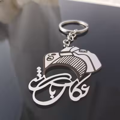 جاکلیدی گيلواره زراوشان مدل دوربین عکاسی عکاس باشی کد A36