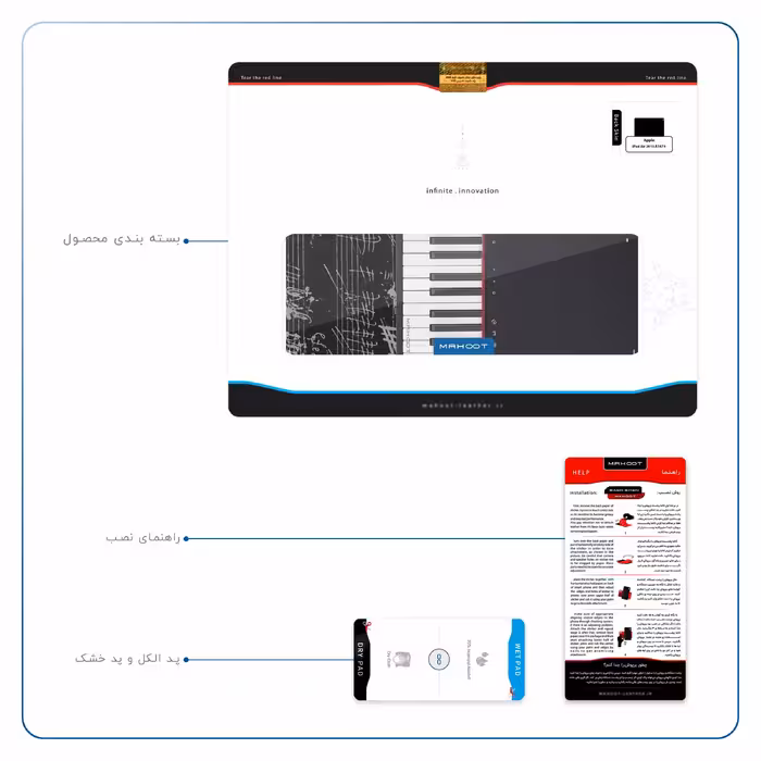 برچسب پوششی ماهوت مدل Piano-Instrument مناسب برای تبلت اپل iPad Air 2013 A1474
