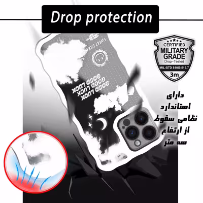 کاور کینگ پاور مدل ابرهای سفید مناسب برای گوشی موبایل اپل IPhone 13 pro Max