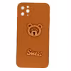 کاور مدل sweet کد 01 مناسب برای گوشی موبایل اپل IPHONE 11PRO MAX