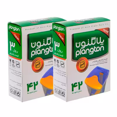 کیسه زباله پلانگتون مدل M2 دو بسته 3 عددی