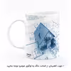 ماگ هومرو طرح معماری مدل MG7977
