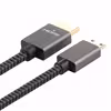 کابل تبدیل Mini HDMI به HDMI یو اِل‌ تی یونیت مدل 4k طول 3 متر