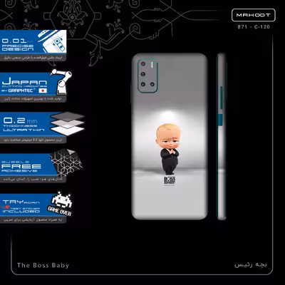 برچسب پوششی ماهوت مدل The Boss Baby-FullSkin مناسب برای گوشی موبایل جی پلاس Z10