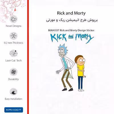 برچسب پوششی ماهوت مدل Rick and Morty-FullSkin مناسب برای گوشی موبایل سامسونگ Galaxy A5 2015