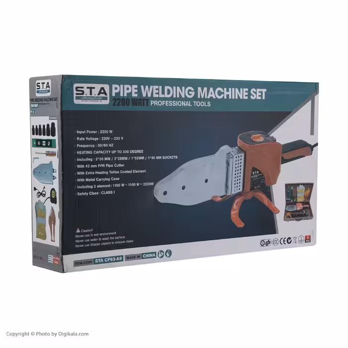 دستگاه جوش لوله سبز اس تی ای مدل CF63-A9