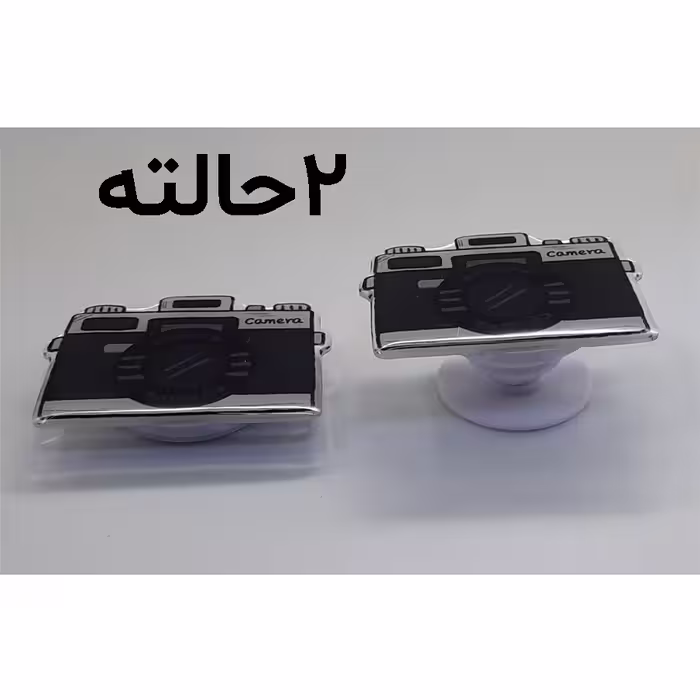 کاور لاین کینگ مدل Dorbin مناسب برای گوشی موبایل سامسونگ Galaxy A13 4G به همراه پایه نگهدارنده و محافظ لنز