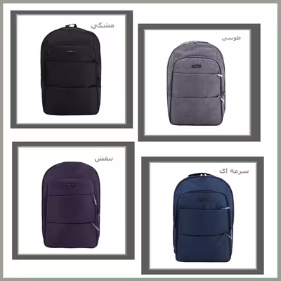 کوله پشتی مدل NU-00924