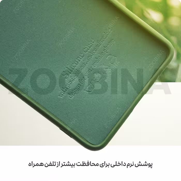 کاور مدل Rio مناسب برای گوشی موبایل  اپل iPhone 14