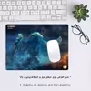 ماوس پد هومرو مدل A4551 طرح بازی Skyrim