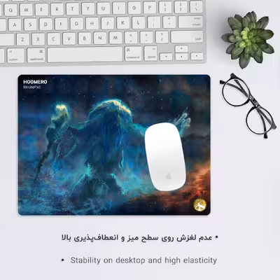ماوس پد هومرو مدل A4551 طرح بازی Skyrim