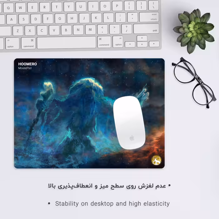 ماوس پد هومرو مدل A4551 طرح بازی Skyrim