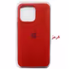 کاور مدل سیلیکونی کد 338 مناسب برای گوشی موبایل اپل iPhone 13 Pro Max