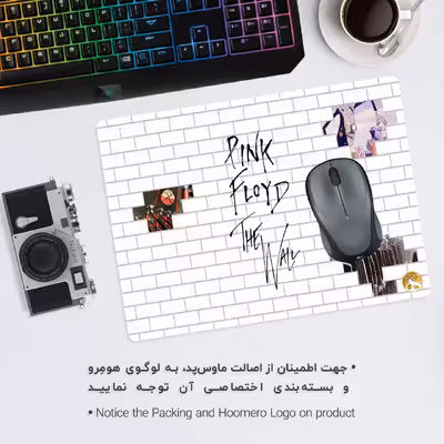 ماوس پد هومرو مدل A6005 طرح گروه راک پینک فلوید