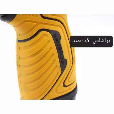 مجموعه 27 عددی دریل چکشی شارژی براشلس اوکی مدل 4030