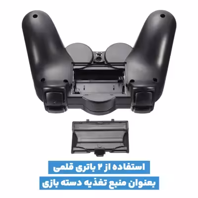 دسته بازی بی سیم مدل TGZ-850M