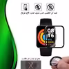 محافظ صفحه نمایش تراستکتور مدل PMTA مناسب برای ساعت هوشمند شیایومی Watch 2 Lite