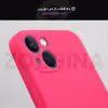 کاور مدل Rio مناسب برای گوشی موبایل  اپل iPhone 14