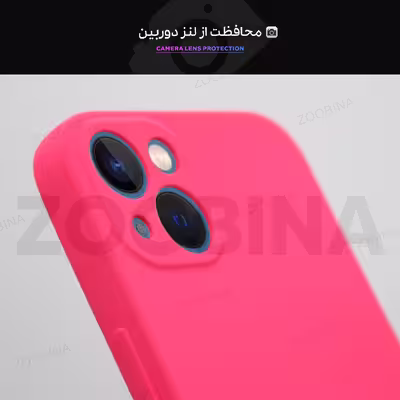 کاور مدل Rio مناسب برای گوشی موبایل  اپل iPhone 14