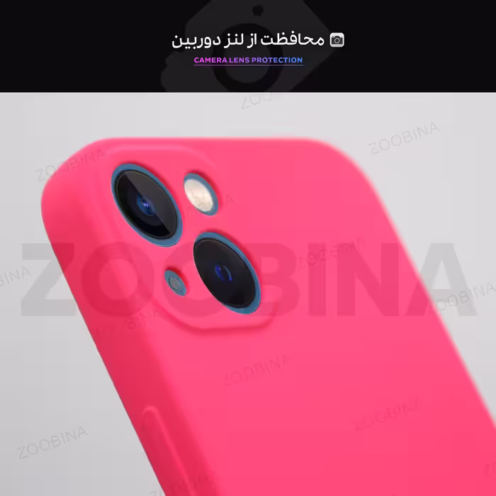 کاور مدل Rio مناسب برای گوشی موبایل  اپل iPhone 14