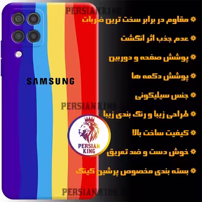 کاور مدل RED-HAFT 21 مناسب برای گوشی موبایل سامسونگ Galaxy A12 / A12 Nacho / M12
