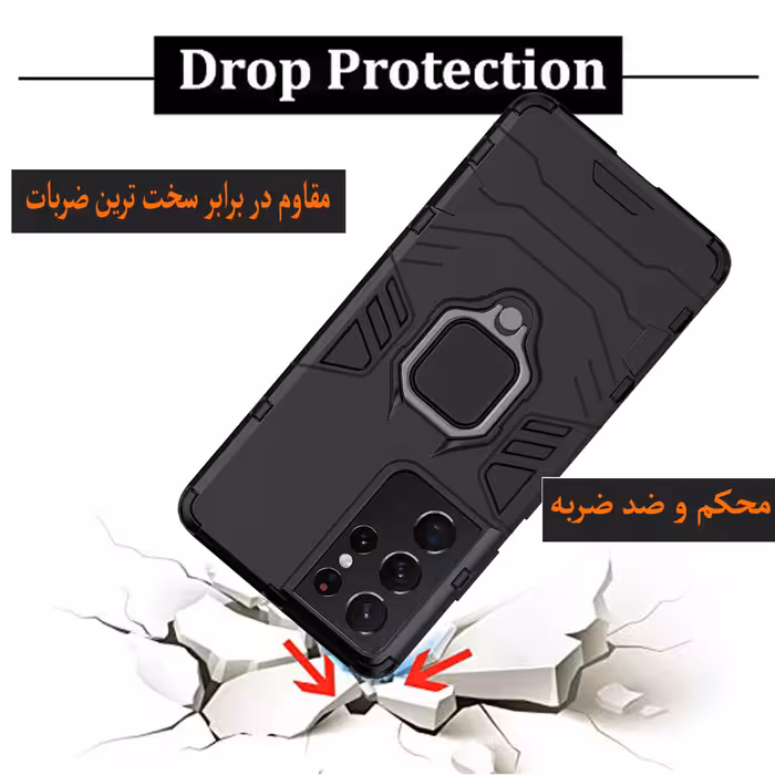 کاور کماندو مدل ASH21 مناسب برای گوشی موبایل سامسونگ Galaxy S21 Ultra